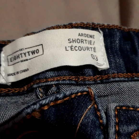 Ardene Women's Size 3 Shorts - Picture 2 of 4